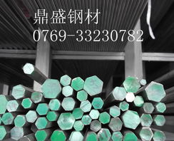東莞市鼎盛模具鋼材不銹鋼線材產(chǎn)品列表及鋼鐵材料應(yīng)用解析