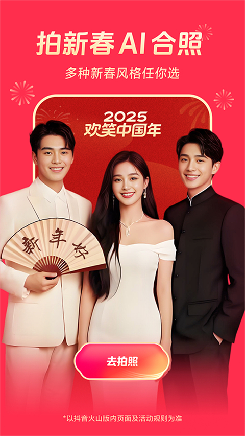 1980彩票注冊登陸