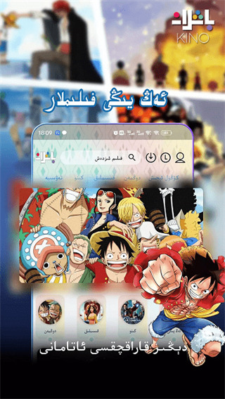 開yun云體育入口