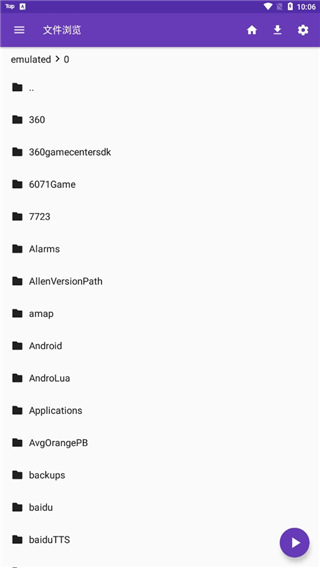 1980彩票注冊登陸