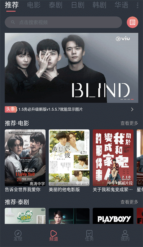 開云在線登錄網頁版