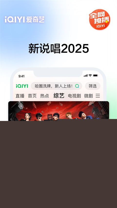 東升國際鏈接入口