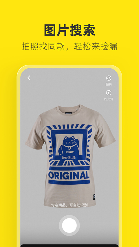 ky體育網址入口