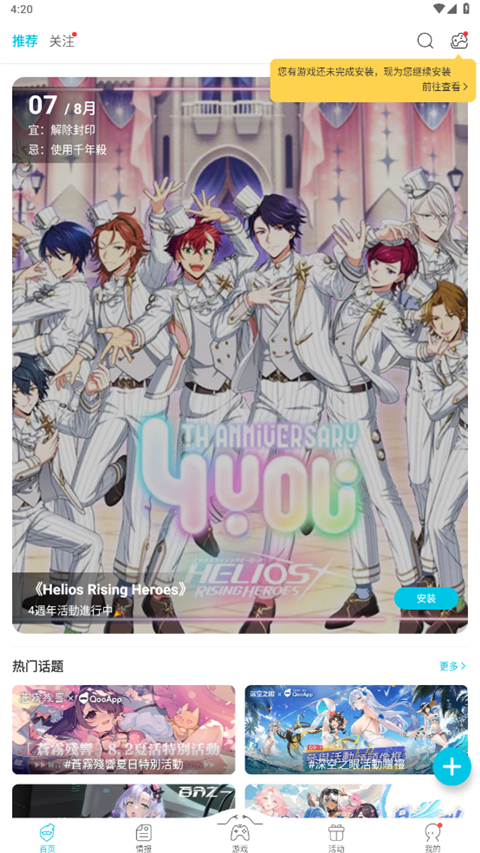 拉菲10娛樂平臺登錄